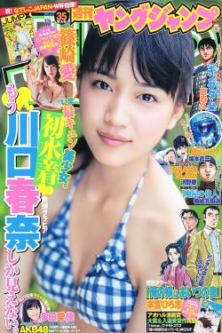 春风十里不如你电视剧