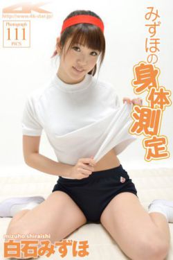 男人喜欢水多还是夹得紧的