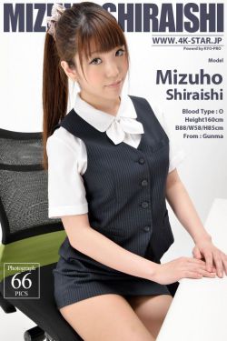 美人鱼