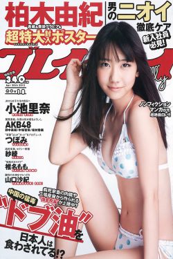 新建文件夹电影