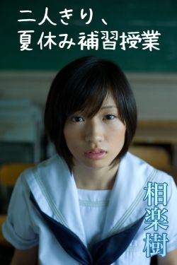 日本精品在线