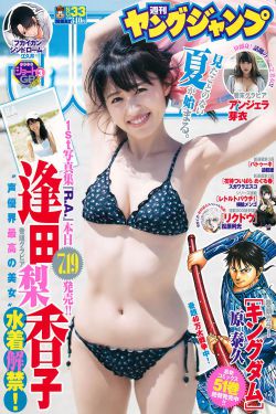六度电影