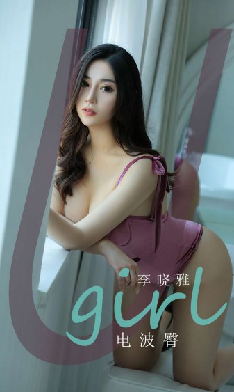 国产精品天干天干在线下载
