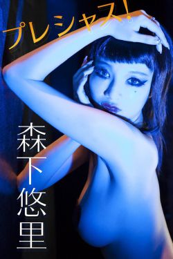 我要看黄色