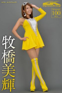 灵魂摆渡电视剧