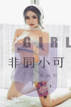 当爱在靠近