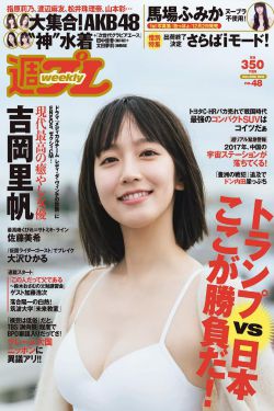 平凡的世界路遥