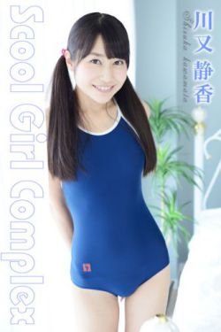 任敏个人资料简介