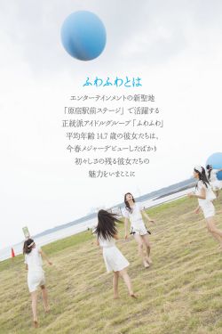 从指尖传出的热情1
