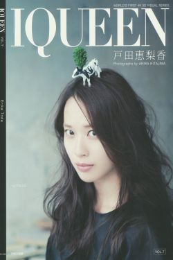 魔卡少女樱透明牌篇