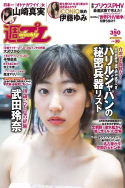 电影女机械人