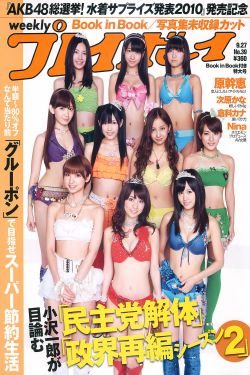 热门电视剧