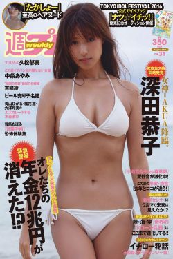 合卺欢1到50回