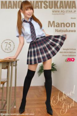 恐怖世界