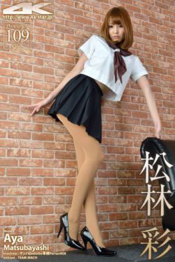 宝贝腿开大一点你真湿H