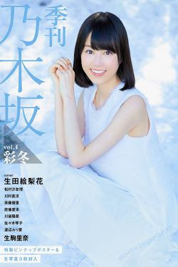 感宫世界