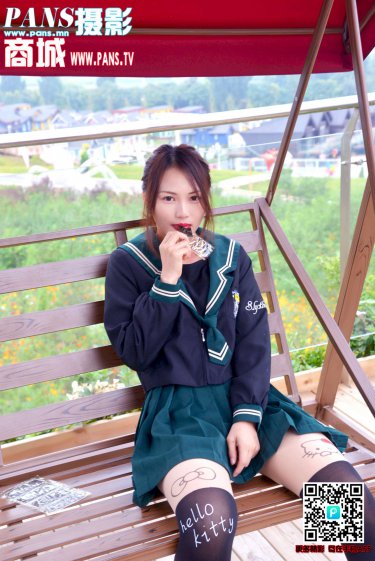 父子情