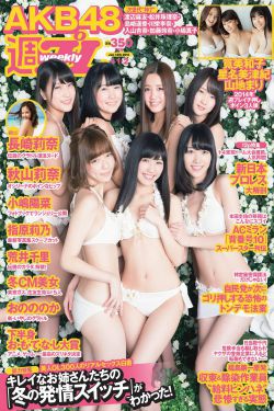 聊斋电影