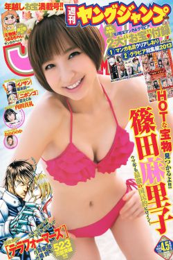 封神2:战火西岐