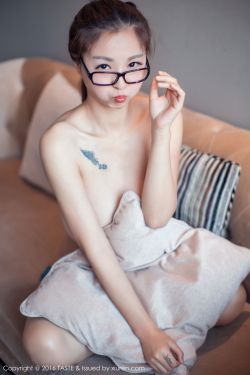 终极斗罗漫画