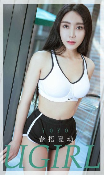 大众情人