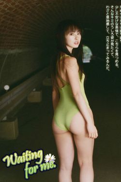 清恋