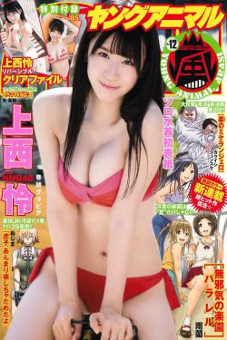 格兰特