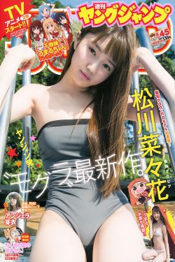 人人果实