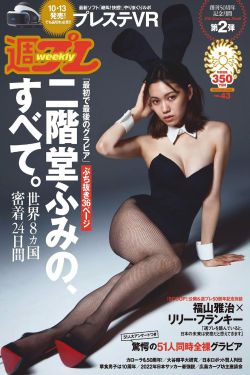 以家人之名剧情介绍