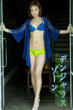 爱而不得