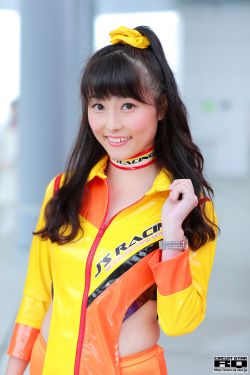 脱单告急