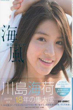 外星人入侵地球