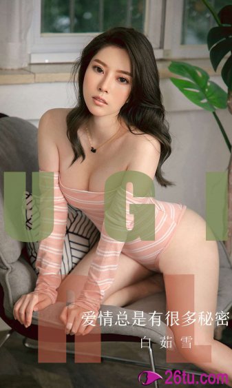 胡海泉老婆