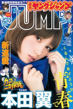 青海摇原版视频