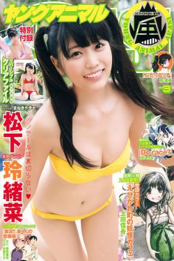 高满堂