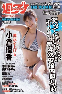 千金百分百 电视剧