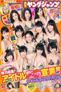 家长将带推门夹猫女孩看心理医生