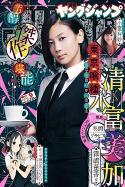 《最毒美人心1》
