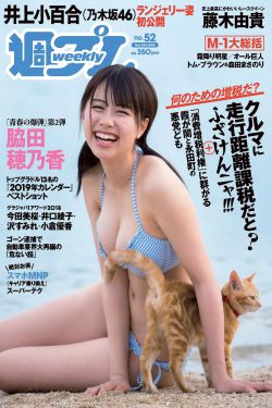 表情包小辫子
