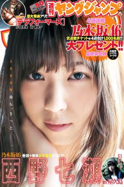潘金莲 电影