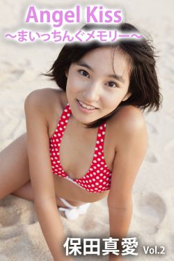 038eee老汉