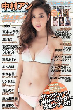 《哪吒2》免费观看完整版