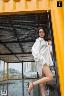 余罪三